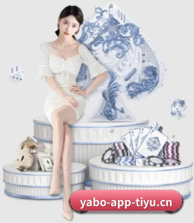 规模扩大 - 市场覆盖范围大幅扩大,合作品牌阵容持续壮大,用户基数稳步增长。